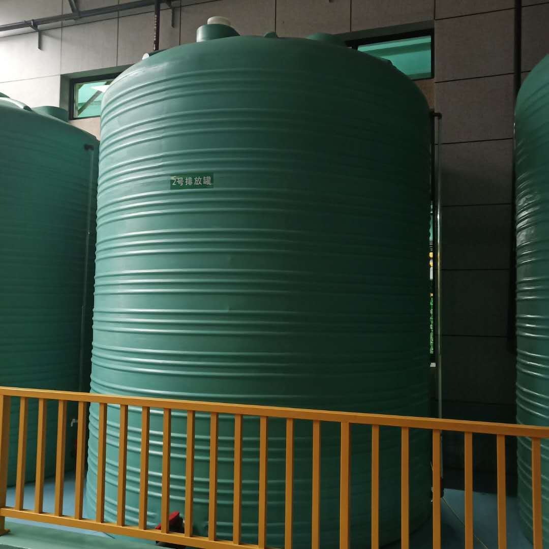 圆柱形立式大型50吨塑料水箱50立方塑料水箱加厚加固耐用的塑料水箱厂家